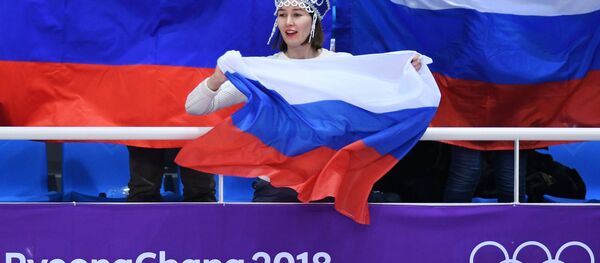 Российская болельщица на Олимпиаде, архивное фото Российская болельщица на Олимпиаде, архивное фото - Sputnik Беларусь