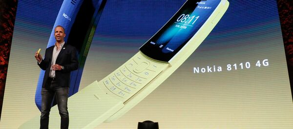 На презентации нового телефона На презентации нового телефона - Sputnik Беларусь