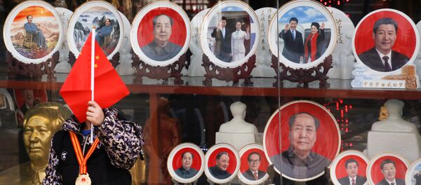 Изображения Си Цзиньпина на сувенирах - Sputnik Беларусь