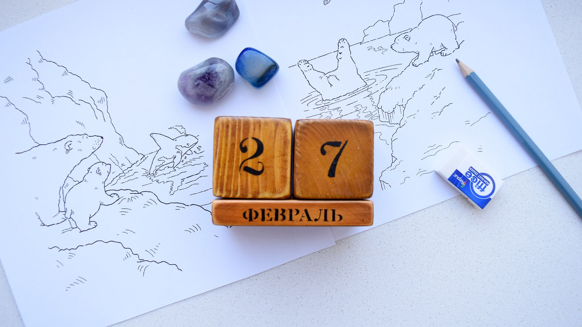 Календарь 27 февраля - Sputnik Беларусь, 1920, 27.02.2022