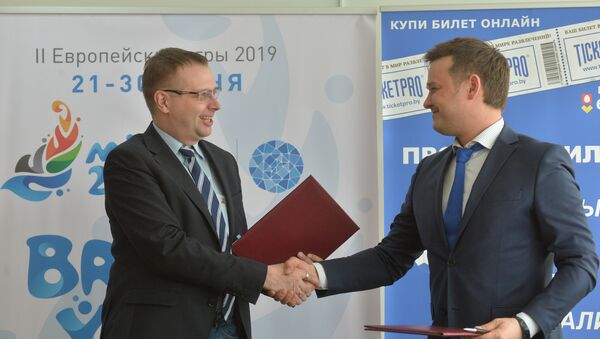 Подписание соглашения между Дирекцией Евроигр-2019 и Тикетпро - Sputnik Беларусь