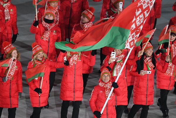 Церемония открытия XXIII зимних Олимпийских игр - Sputnik Беларусь