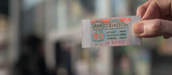 Праезд у Мінску падаражэе следам за рэгіёнамі. На колькі? Праезд у Мінску падаражэе следам за рэгіёнамі. На колькі? - Sputnik Беларусь