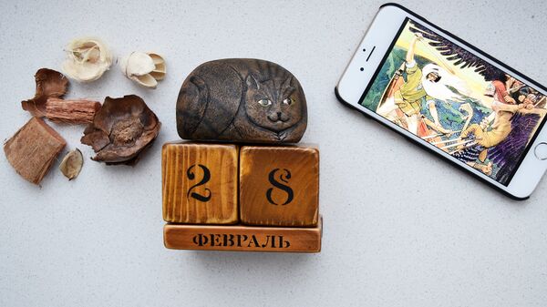 Календарь 28 февраля - Sputnik Беларусь