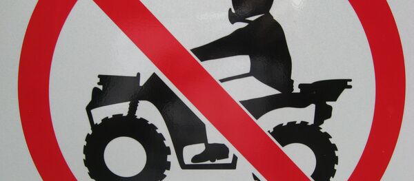 Запрещающий знак - Sputnik Беларусь