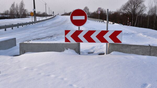 Знак стоп возле моста через Припять возле Житкович - Sputnik Беларусь