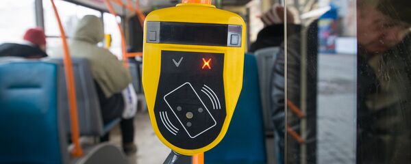 Валидатор, архивное фото - Sputnik Беларусь