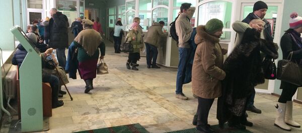 В холле поликлиники, архивное фото - Sputnik Беларусь