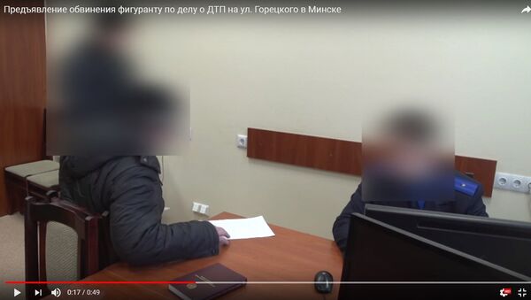 ДТП на Горецкого: СК показал, как предъявляли обвинению лихачу на Citroen - Sputnik Беларусь