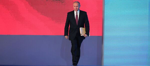 Ежегодное послание президента РФ В. Путина Федеральному Собранию - Sputnik Беларусь