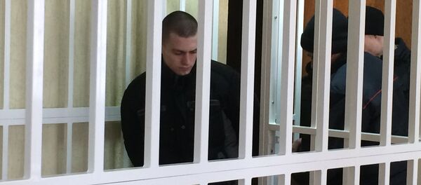 Обвиняемому грозит до 12 лет лишения свободы - Sputnik Беларусь