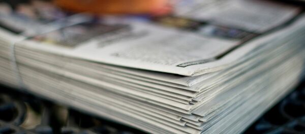 Газеты - Sputnik Беларусь