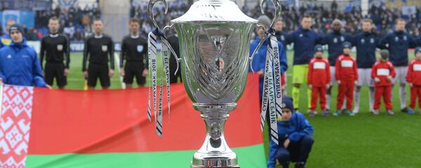 Суперкубак Беларусі - Sputnik Беларусь