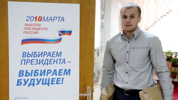 Досрочное голосование на выборах президента РФ - Sputnik Беларусь
