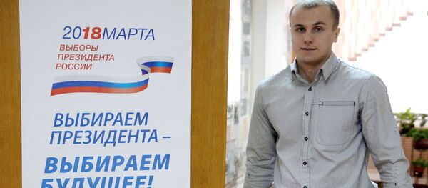 Досрочное голосование на выборах президента РФ - Sputnik Беларусь