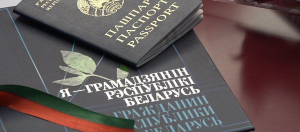 Акция Мы – граждане Беларуси! стартовала в стране - Sputnik Беларусь