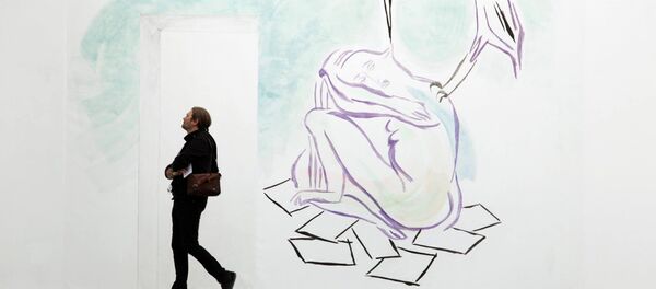 У залах музея Palais de Toyko - Sputnik Беларусь