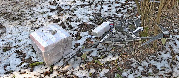 Сбитый дрон с сигаретами - Sputnik Беларусь