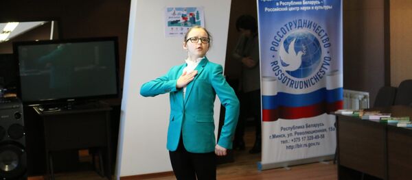 Участница международного конкурса юных чтецов «Живая классика» - Sputnik Беларусь