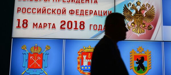 В информационном центре Центральной избирательной комиссии РФ в Москве - Sputnik Беларусь