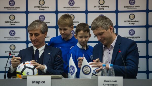 Итальянский футбольный клуб Интер открыл школу в Минске - Sputnik Беларусь