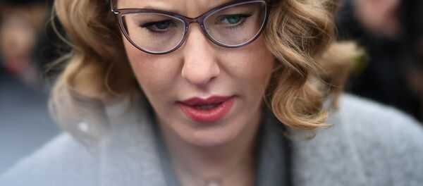 Ксения Собчак Ксения Собчак - Sputnik Беларусь