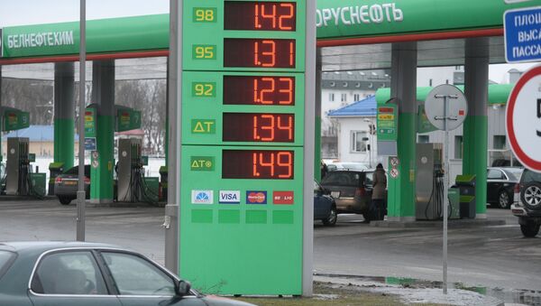 Новые цены на топливо на АЗС в Минске - Sputnik Беларусь