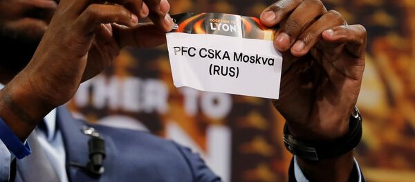 Жеребьевка 1/4 финала Лиги Европы - Sputnik Беларусь