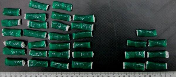 Психотропы - Sputnik Беларусь