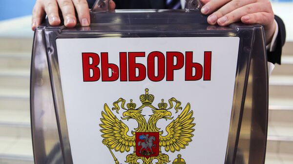 Подготовка избирательных участков к выборам в регионах России - Sputnik Беларусь