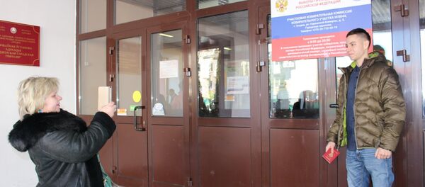 Не сделал селфи считай, что не проголосовал. - Sputnik Беларусь