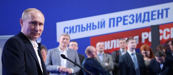 Предвыборный штаб кандидата в президенты РФ В. Путина - Sputnik Беларусь