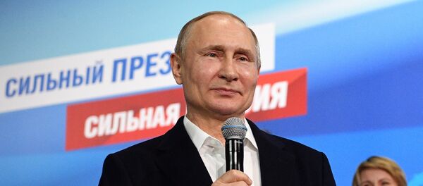 президент РФ Владимир Путин - Sputnik Беларусь