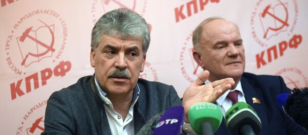 Кандидат в президенты РФ от КПРФ Павел Грудинин - Sputnik Беларусь