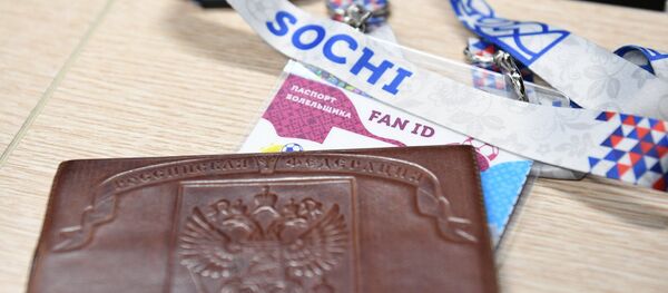 Обложка для паспорта и паспорт болельщика - Sputnik Беларусь