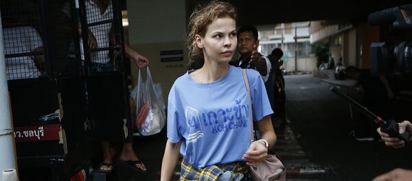 Настя Рыбка в Паттайе - Sputnik Беларусь