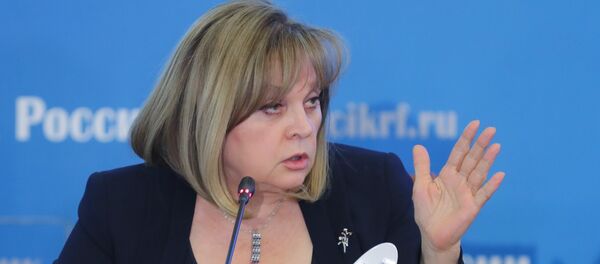 Председатель Центральной избирательной комиссии РФ Элла Памфилова - Sputnik Беларусь