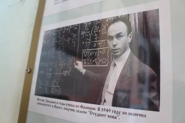 Феликс Зандман 500 дней прятался в подвале, затем уехал в Европу, стал инженером с мировым именем - Sputnik Беларусь