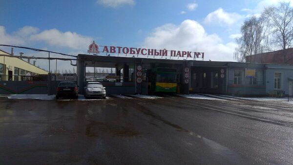 Автопарк в Витебске - Sputnik Беларусь
