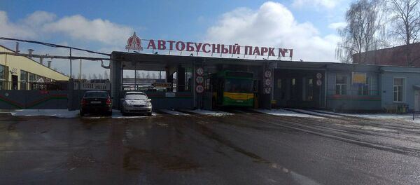 Автопарк в Витебске - Sputnik Беларусь