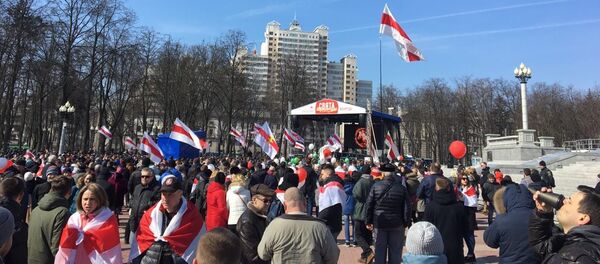 Концерт у Большого театра в День Воли Концерт у Большого театра в День Воли - Sputnik Беларусь