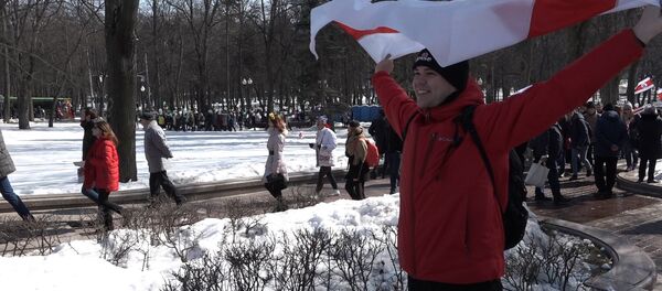 Концерт к 100-летию БНР проходит в Минске - Sputnik Беларусь