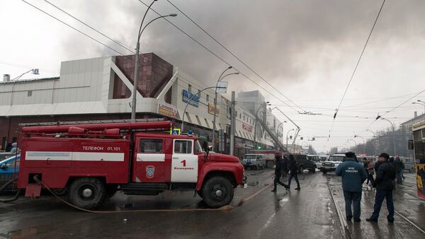 Пожар в торговом центре «Зимняя вишня» в Кемерово - Sputnik Беларусь