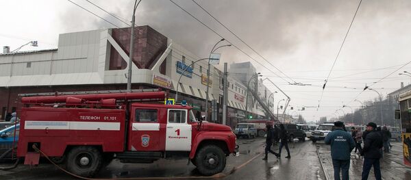Пожар в торговом центре «Зимняя вишня» в Кемерово Пожар в торговом центре «Зимняя вишня» в Кемерово - Sputnik Беларусь