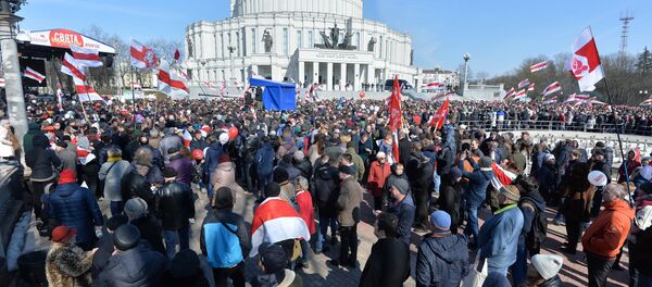 Акция у театра в Минске Акция у театра в Минске - Sputnik Беларусь