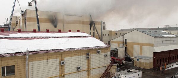 Пожар в торговом центре Зимняя вишня в Кемерово Пожар в торговом центре Зимняя вишня в Кемерово - Sputnik Беларусь
