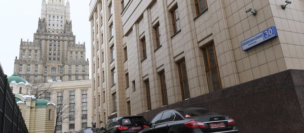 Автомобили у здания МИД РФ - Sputnik Беларусь