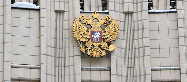 Герб РФ на здании министерства иностранных дел в Москве. Герб РФ на здании министерства иностранных дел в Москве. - Sputnik Беларусь
