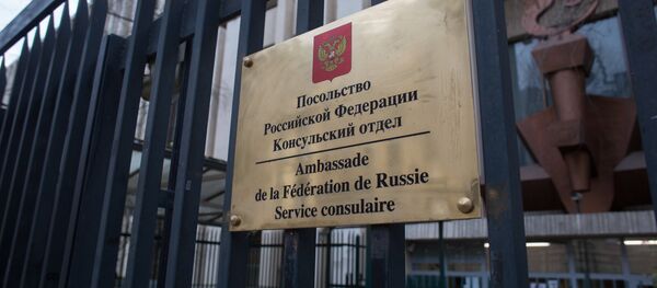 Некоторые европейские страны объявили о высылке российских дипломатов - Sputnik Беларусь