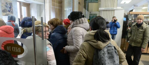 Cпасатели эвакуировали столичный ГУМ Cпасатели эвакуировали столичный ГУМ - Sputnik Беларусь